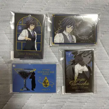 귀멸의 칼날 모크테일 아크릴 참 토미오카 기유 컴플리트 세트