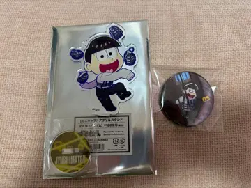 오소마츠 6쌍둥이 파보테리아 잠입 수사 쥬시마츠