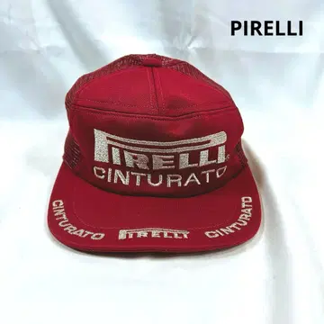PIRELLI 메쉬 캡 레드 일본제 기업 로고 90s