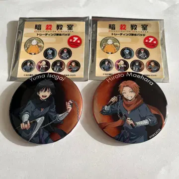 암살교실 트레이딩 광택 캔뱃지 (이소가이 마에하라)