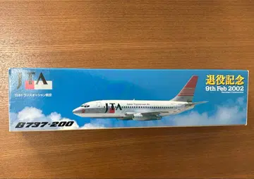 1/130 Gemini JTA B737-200 퇴역 기념 모델