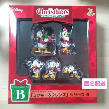 Happy 복권 디즈니 크리스마스 오너먼트 복권 2025 B상