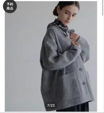 OHGA 샤기 코디건 그레이 새상품급