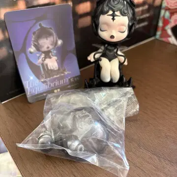 SP The sound 시크릿