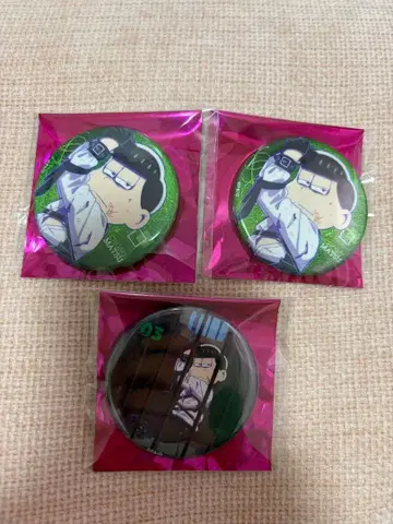 오소마츠 6쌍둥이 파보테리아 잠입 수사 쵸로마츠