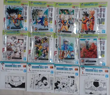 드래곤볼 제일복권 F상 I상