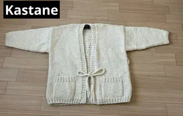 Kastane 니트 가디건