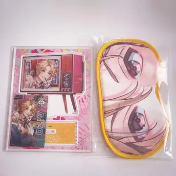 HoneyWorks lip x lip 시바사키 아이조 복권