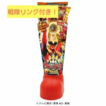 고쥬우쟈 크리스마스 부츠