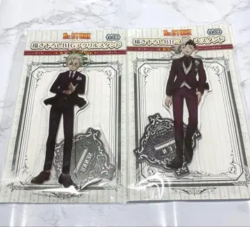 Dr.STONE 컬러 수트 아크릴 스탠드 아사기리 겐, 이시가미 센쿠