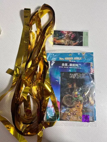 Mrs. GREEN APPLE BABELnoTOH 은테