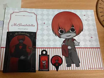 문자화 THE 자캐라 카페 빨간 우산의 남자