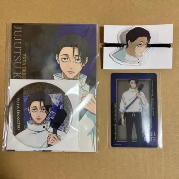 주술회전 TOHO 캔뱃지 엽서 머리끈 클리어 카드 옷코츠 유타