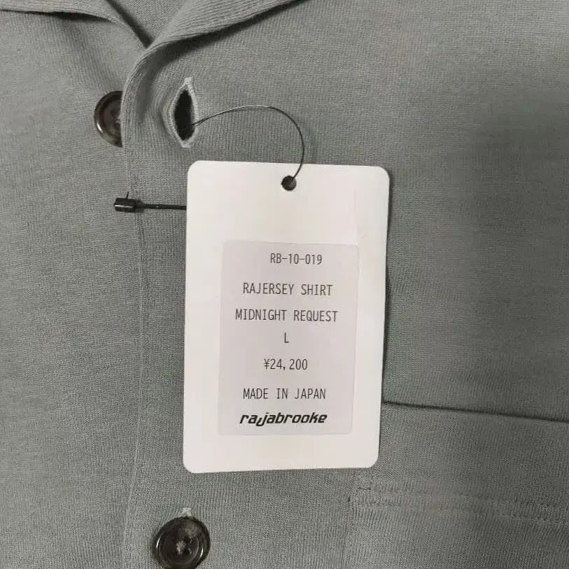 6번째 상품 이미지