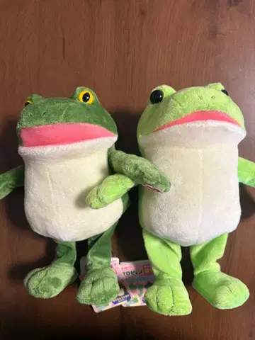 어리둥절 케로피욘 댄싱 기믹 2종 세트