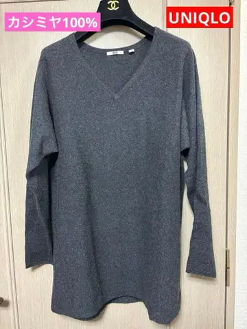 UNIQLO 캐시미어 V넥 스웨터
