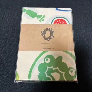 EXPO2025 만박 니쥬라 쥬센 테누구이 미야쿠미야쿠