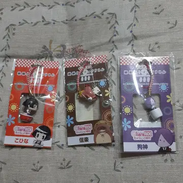 캐릭터 스트랩 3세트