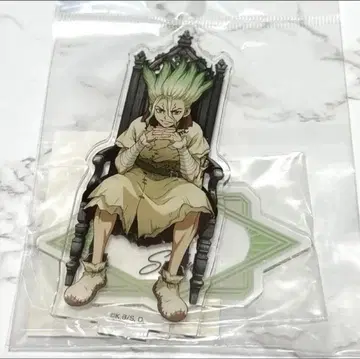 Dr.STONE 마루이 아크릴 스탠드 이시가미 센쿠
