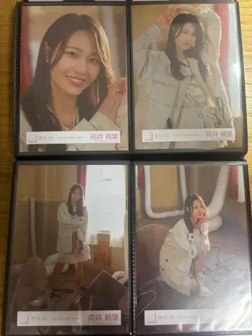 무카이 이토하 Nightmare 증후군 MV 의상