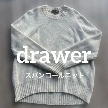 드로어 스팽글 니트