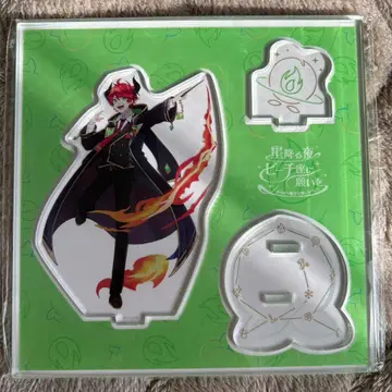 컬러풀 피치 마법학원 쟈파파