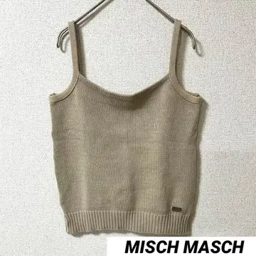 미슈마슈 니트 탱크탑 코튼 베이지