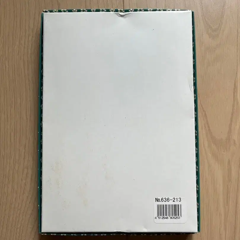 8번째 상품 이미지