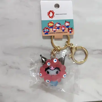 쿠로미 산리오 미야쿠미야쿠 클리어 컬러 마스코트 키링