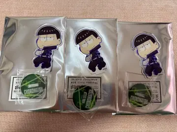 오소마츠 6쌍둥이 파보테리아 잠입 수사 쵸로마츠