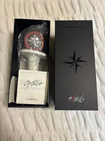 straykids 응원봉 Ver.2