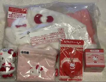 산리오 헬로키티 제일복권 세트 미개봉 새상품 미사용 새상품