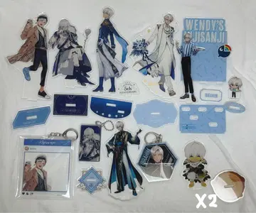 니지산지 이브라힘 굿즈 낱개 판매 가능