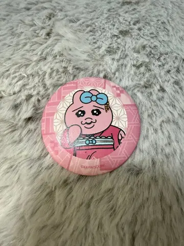 빤쮸토끼 캔뱃지 교토