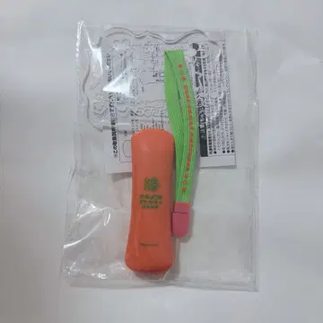 카리스마 간보 투어 응원봉