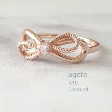 agete 아가트 K10 다이아몬드 핑키 반지 묶음