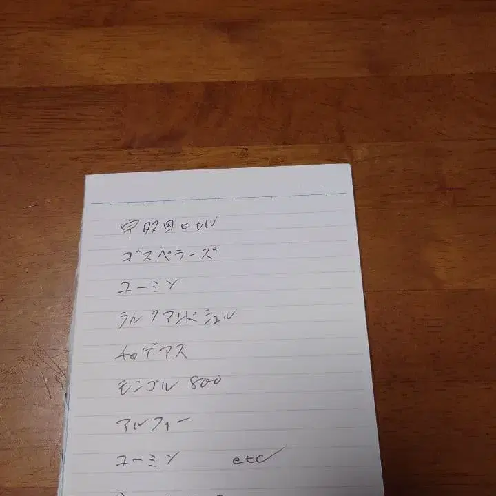 3번째 상품 이미지