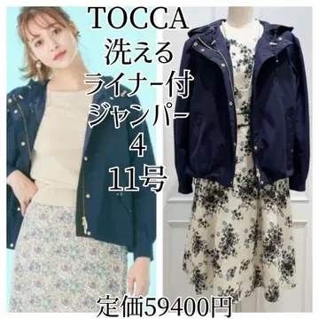 TOCCA 마운틴 후드티 4 점퍼 라이너 포함 11호 L 네이비