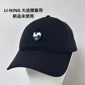 LI-NING 리닝 러닝 캡 미사용 새상품