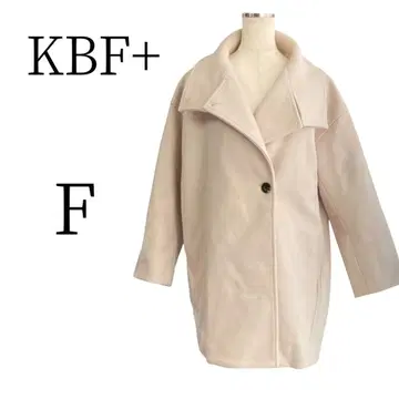 컨디션 최상 KBF 플러스 베이지 FREE SIZE