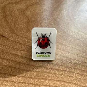 스미토모관 만박 핀 배지 무당벌레