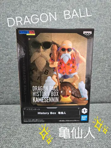 드래곤볼 History Box 무천도사