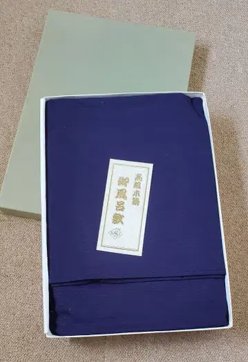 대형 보자기 고급 본염 면 100%