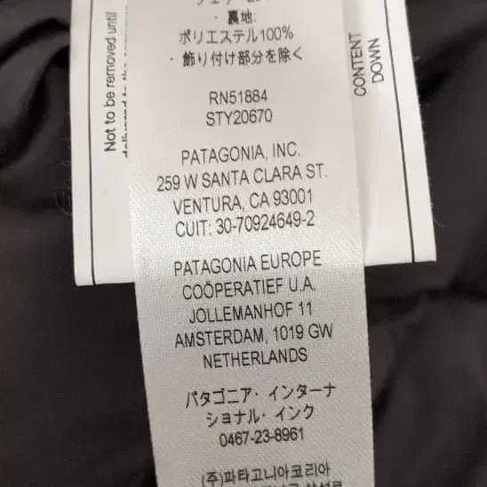 7번째 상품 이미지