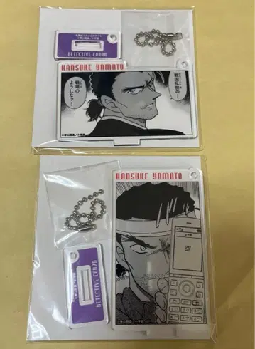 코난랜드 공식 앱 아크릴 키링 아크키 나가노 시리즈 야마토