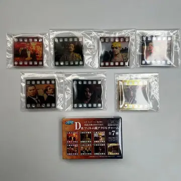 마지마 고로 HISTORY 필름풍 아크릴 키링 7개 세트