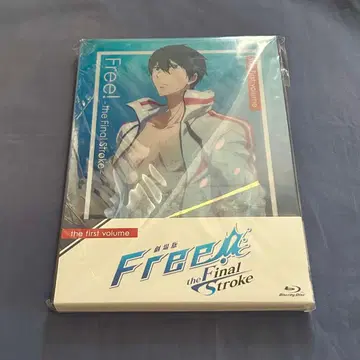 Free! the Final Stroke 전편 최초 한정 Blue-ray