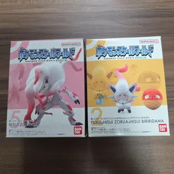 포켓몬 스케일 월드 비취 지방