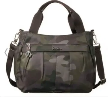 비사유 발수 '턱&플리츠' 2웨이