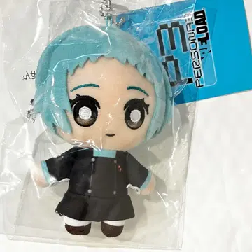 페르소나 3 R 리로드 봉제 인형 키링 야마기시 후우카 미개봉 새상품